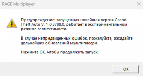 Снимок экрана 2026-03-17 165350.png