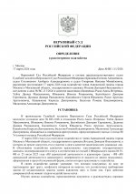  OHMgFyiVry4ECnix 001