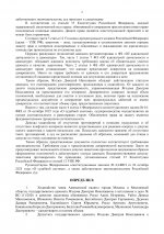  OHMgFyiVry4ECnix 002