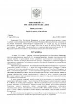  fpEMdwdjqEWbJvqr 001