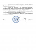  fpEMdwdjqEWbJvqr 003