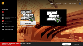 Снимок экрана 2026-03-17 222606.png