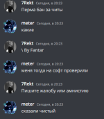 Снимок.PNG