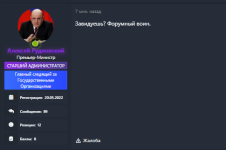 1672846748236.png 1672846748236.png