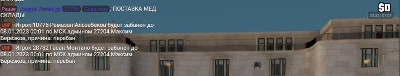 1673124630711.png 1673124630711.png