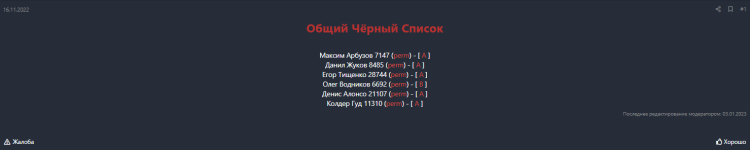 1673436738399 1673436738399