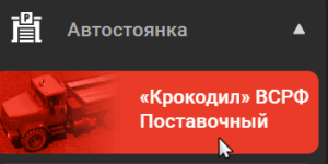1721490534499 1721490534499