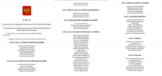 1773762310809 1773762310809