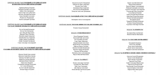 1773762338429 1773762338429