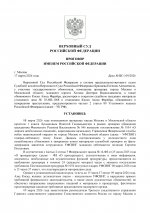 bbABSMTbb8RW2qN5 001 bbABSMTbb8RW2qN5 001