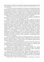 bbABSMTbb8RW2qN5 002 bbABSMTbb8RW2qN5 002