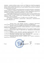 bbABSMTbb8RW2qN5 003 bbABSMTbb8RW2qN5 003