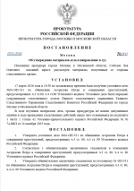 Desktop Screenshot 20260317   19501290