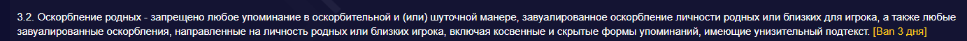 1773771874219.png