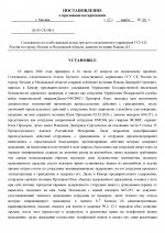  gm5pj1chdsxxiekb 001