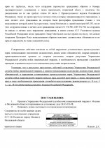  gm5pj1chdsxxiekb 002