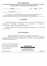  eladxoedlllasfk3 001