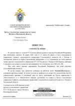  ae26rb9qxqpx7f01 001