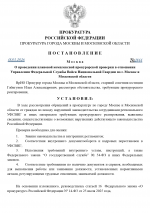 Aab203bd d435 4a5e 981f 93f61e1c0e93