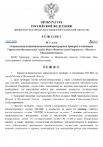 D4267f35 bfeb 4982 95ae 991c3cc517b3