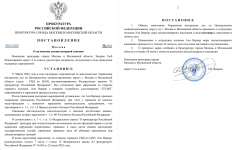 22B68AA2 5E05 44C6 B0E7 55CEC5A14B99