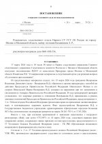 IMG_4188.jpeg