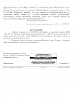 IMG_4190.jpeg