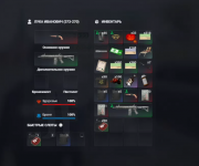 1773841455646 1773841455646