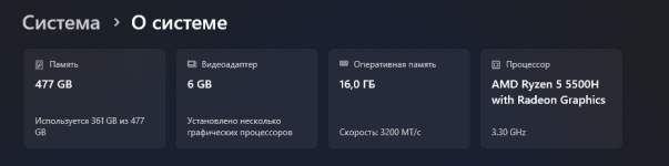 Screenshot 2026-03-18 154340.png