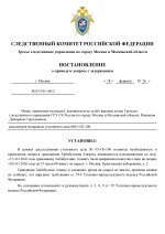  33sfs68ibk2dyzoy 001