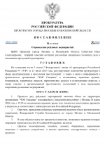 9313e89b 4b19 41ab b940 a424036640fd