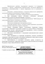 5059d1cf cef0 4cbf ad5c 010a112720a2