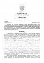  YP9vjRipGAgD3Y11 001