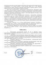  YP9vjRipGAgD3Y11 002