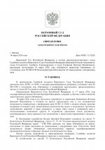  l4gpgx60El5dd3uF 001