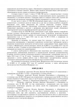  l4gpgx60El5dd3uF 002