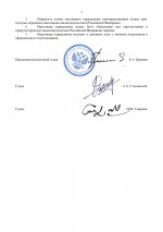  l4gpgx60El5dd3uF 003