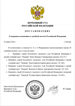 1773861737731 1773861737731