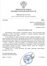 1773865913706 1773865913706