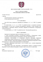 1773902314620 1773902314620