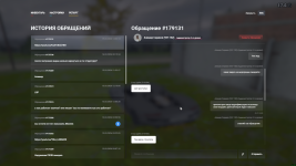 Grand Theft Auto V Screenshot 20260319   14220940