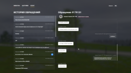 Grand Theft Auto V Screenshot 20260319   14314058