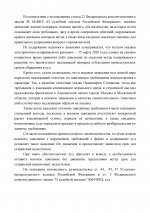 RjlKMdkVRKyPUgGv 002 RjlKMdkVRKyPUgGv 002