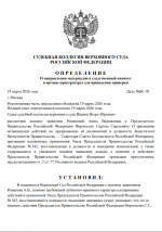 Screenshot 1 Screenshot 1