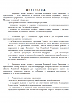 Screenshot 3 Screenshot 3