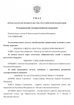 File 001
