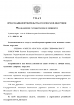 File 001