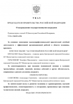 File 001