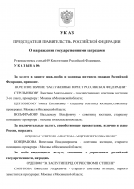 File 001