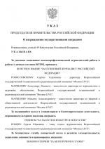File 001